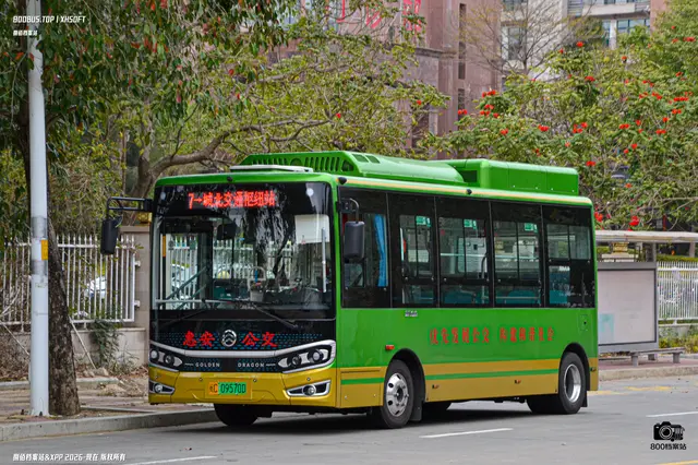 闽C 09570D