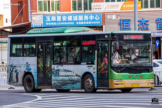 闽C YF391