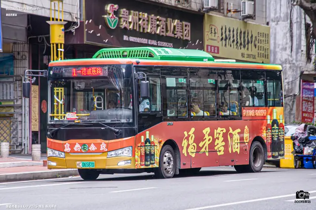 闽C 06587D
