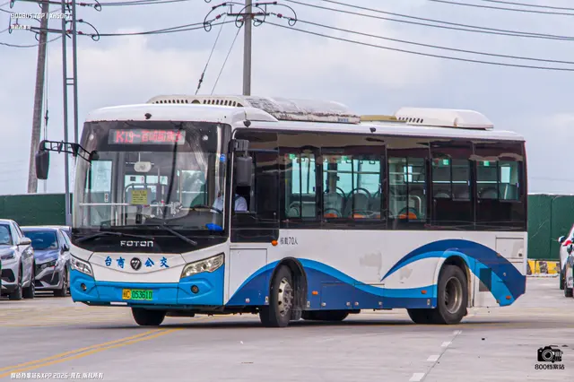 800BUS