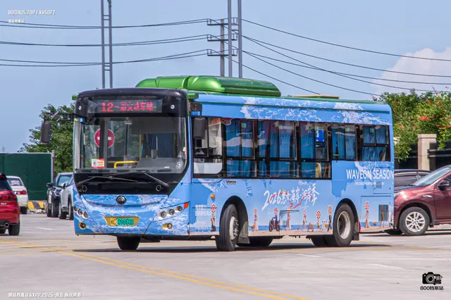 800BUS