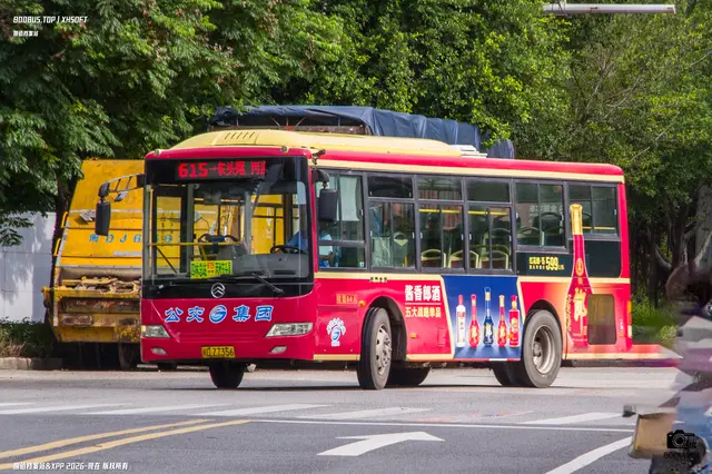 800BUS