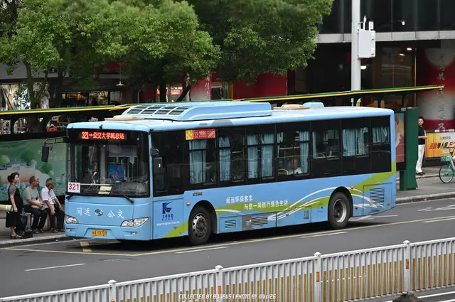 闽A YD709