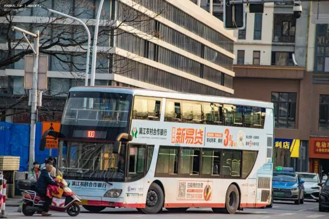桂C35538