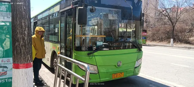 800BUS