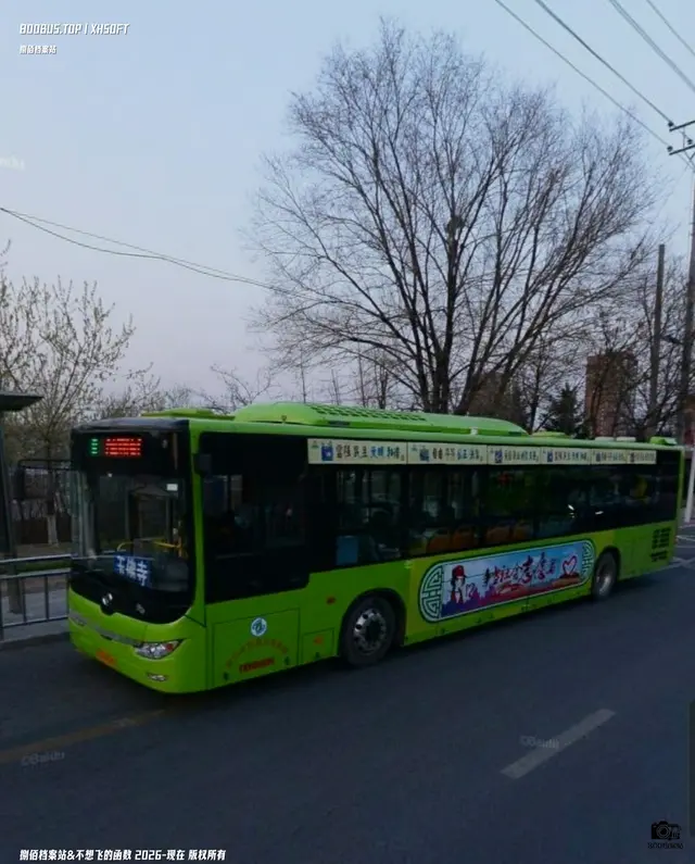 辽C B6040