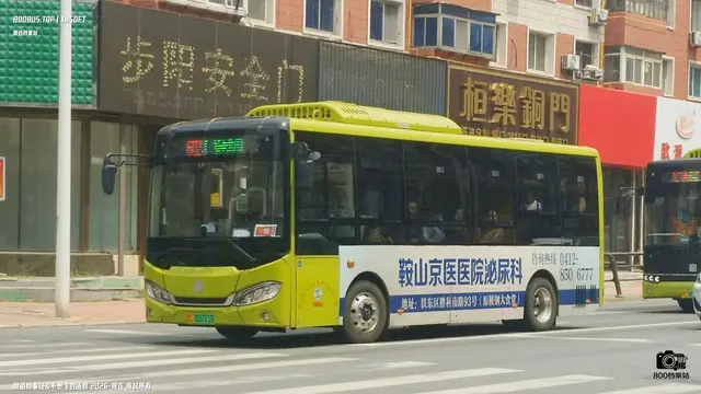 辽C 00771D
