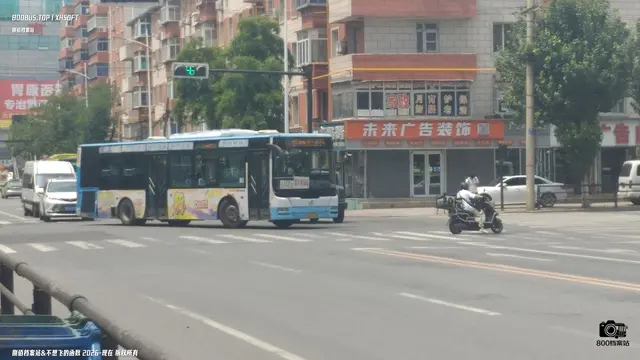 未知