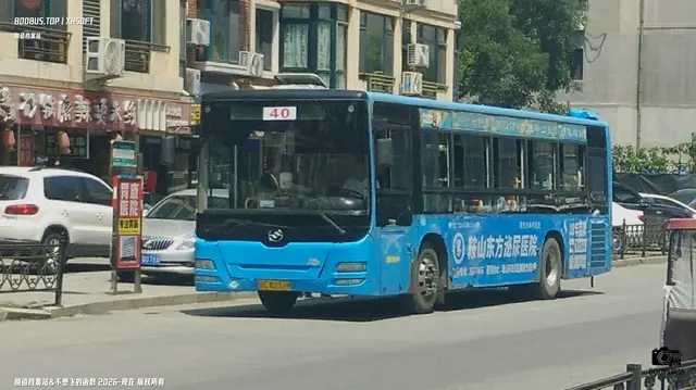 辽C B2319
