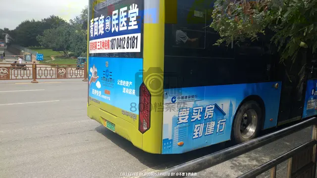 辽C 03552D