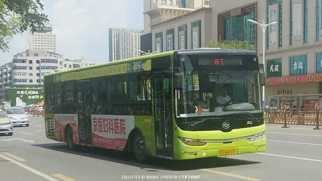 辽C B4343