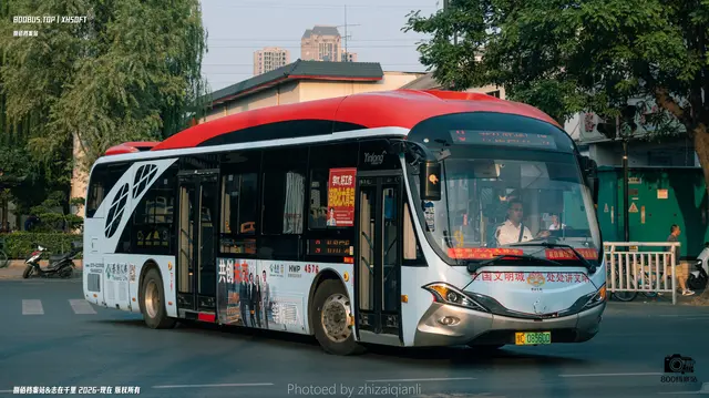 豫C 08560D