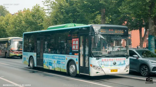 豫C N6128
