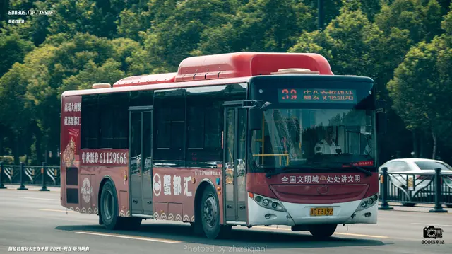 豫C F3192