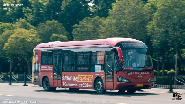 豫C M3017