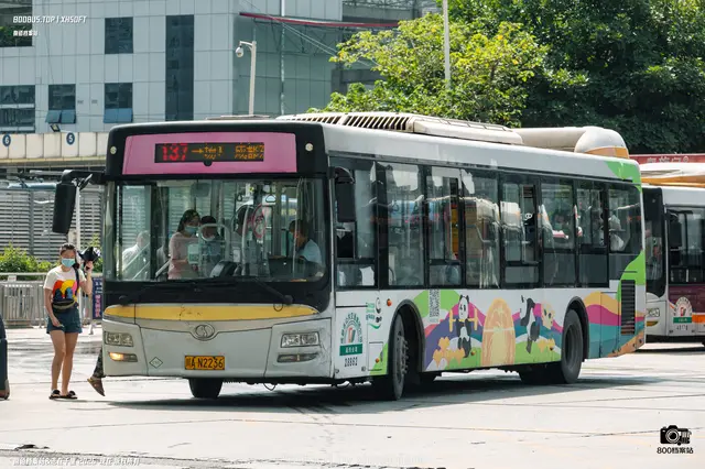 川A N2236