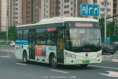 京A 38637D