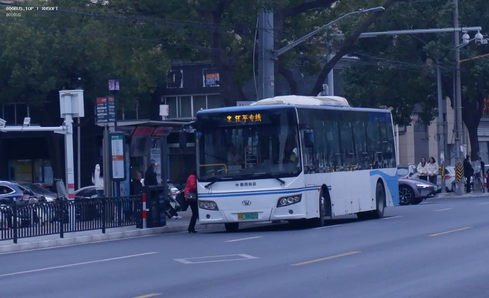 Bus Archive
