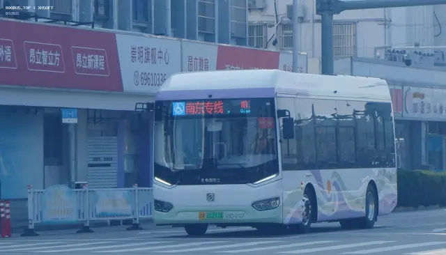 800BUS