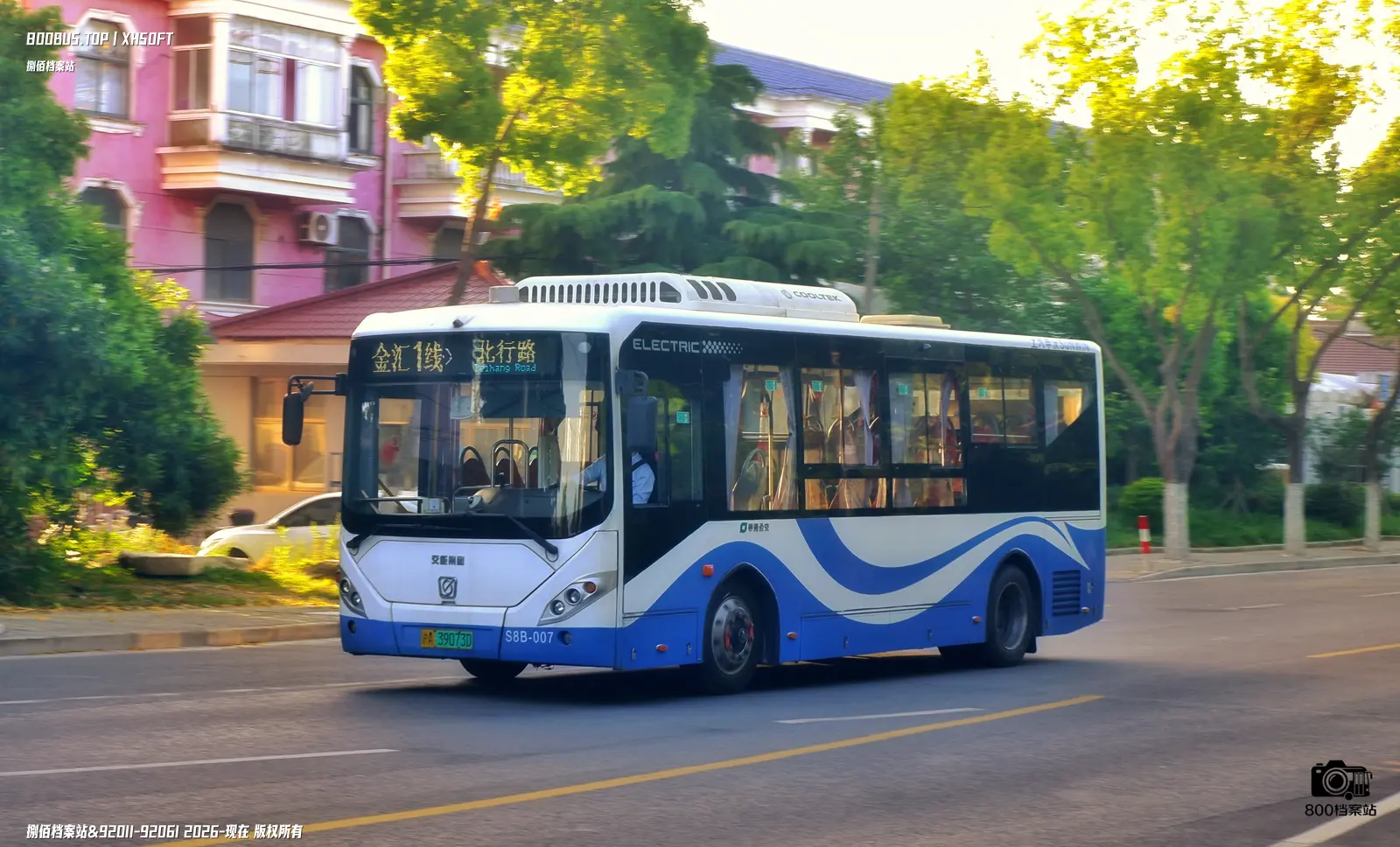 Bus Archive