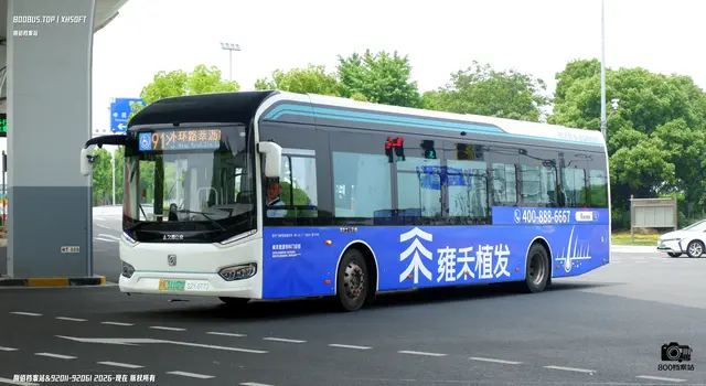 沪A 51107D