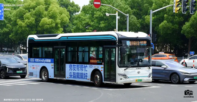沪A 32386D