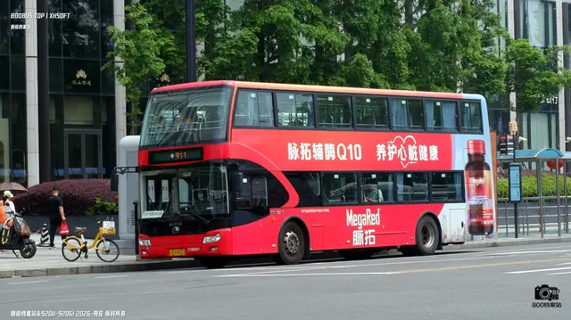 沪D R4533
