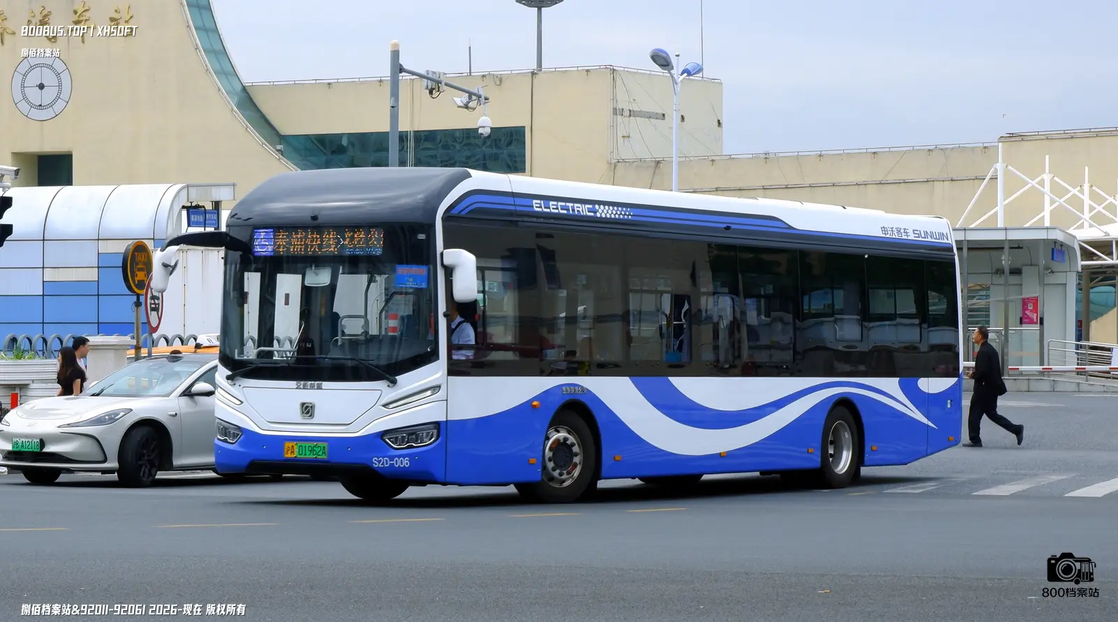 Bus Archive