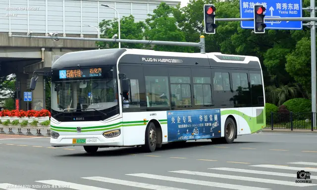 沪A 01325F