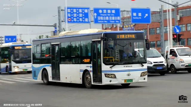 沪A 32928D