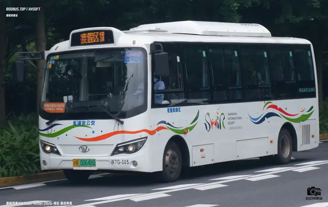 沪A 00648D