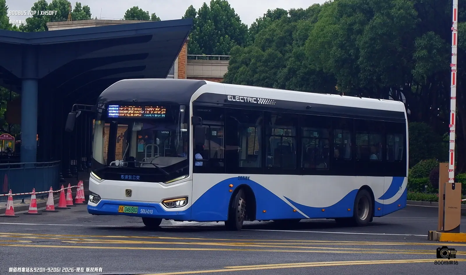 Bus Archive