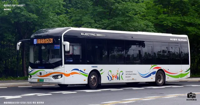 沪A 05411D