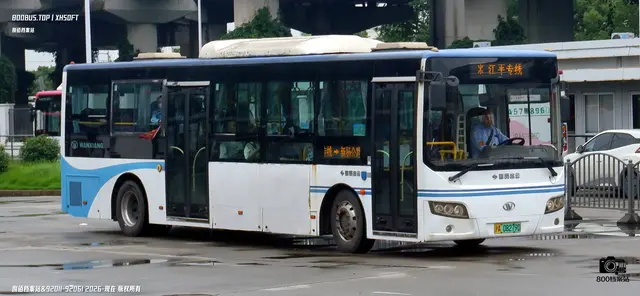 800BUS