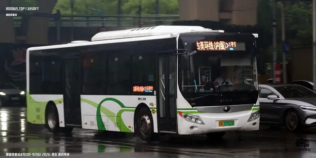 800BUS