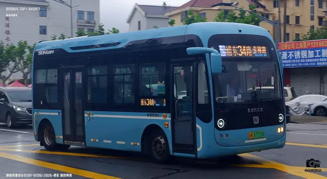 800BUS