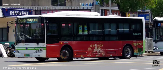 沪A 03519D