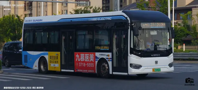 800BUS