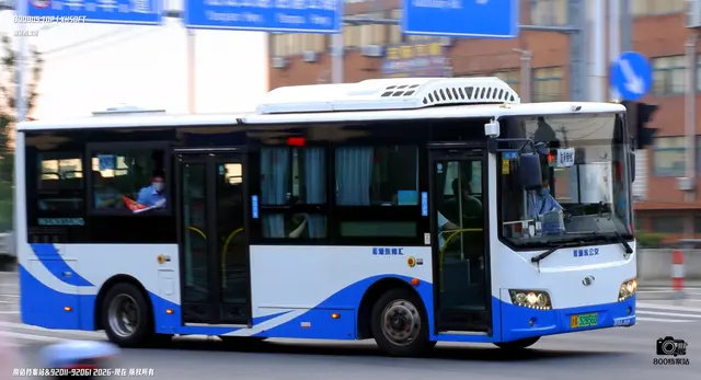 800BUS