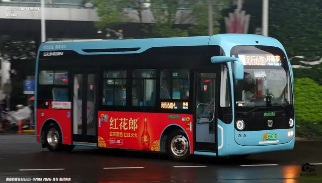 沪A 55371D