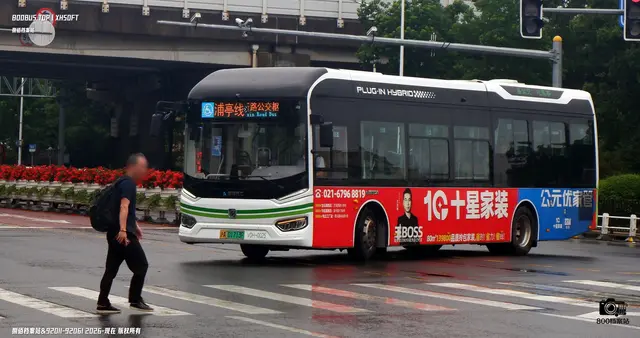 沪A 01713F