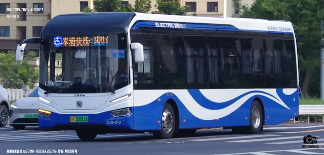 沪A 05011A