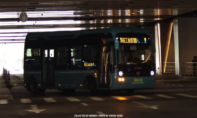 沪A 62202D