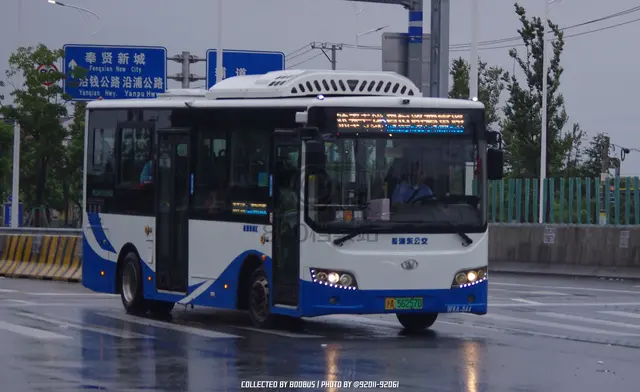 沪A 56257D
