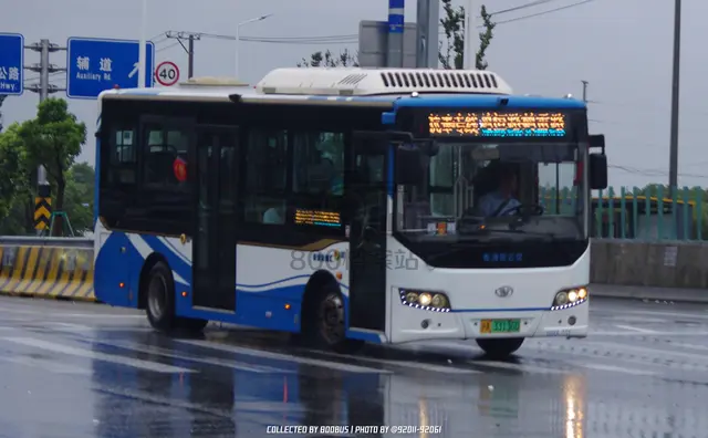 沪A 33136D