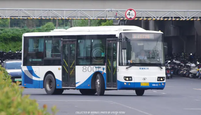 沪E C7000