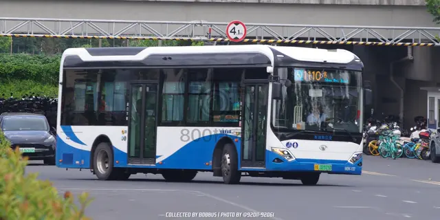 沪A 32315D