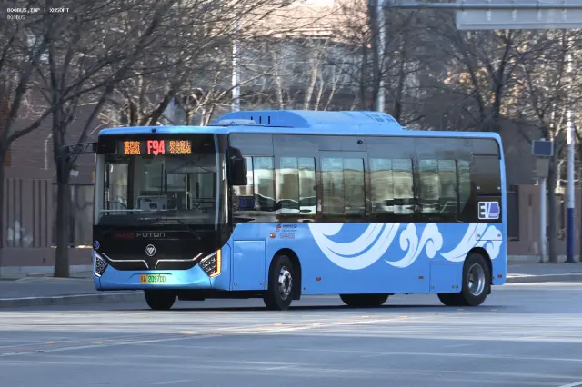 京A 20970D