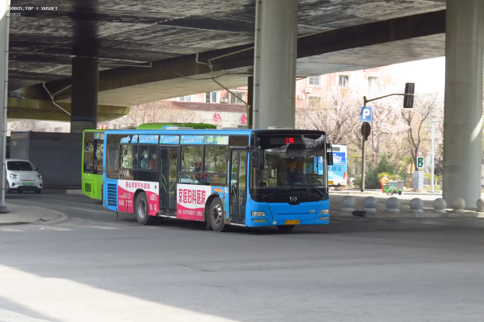 Bus Archive