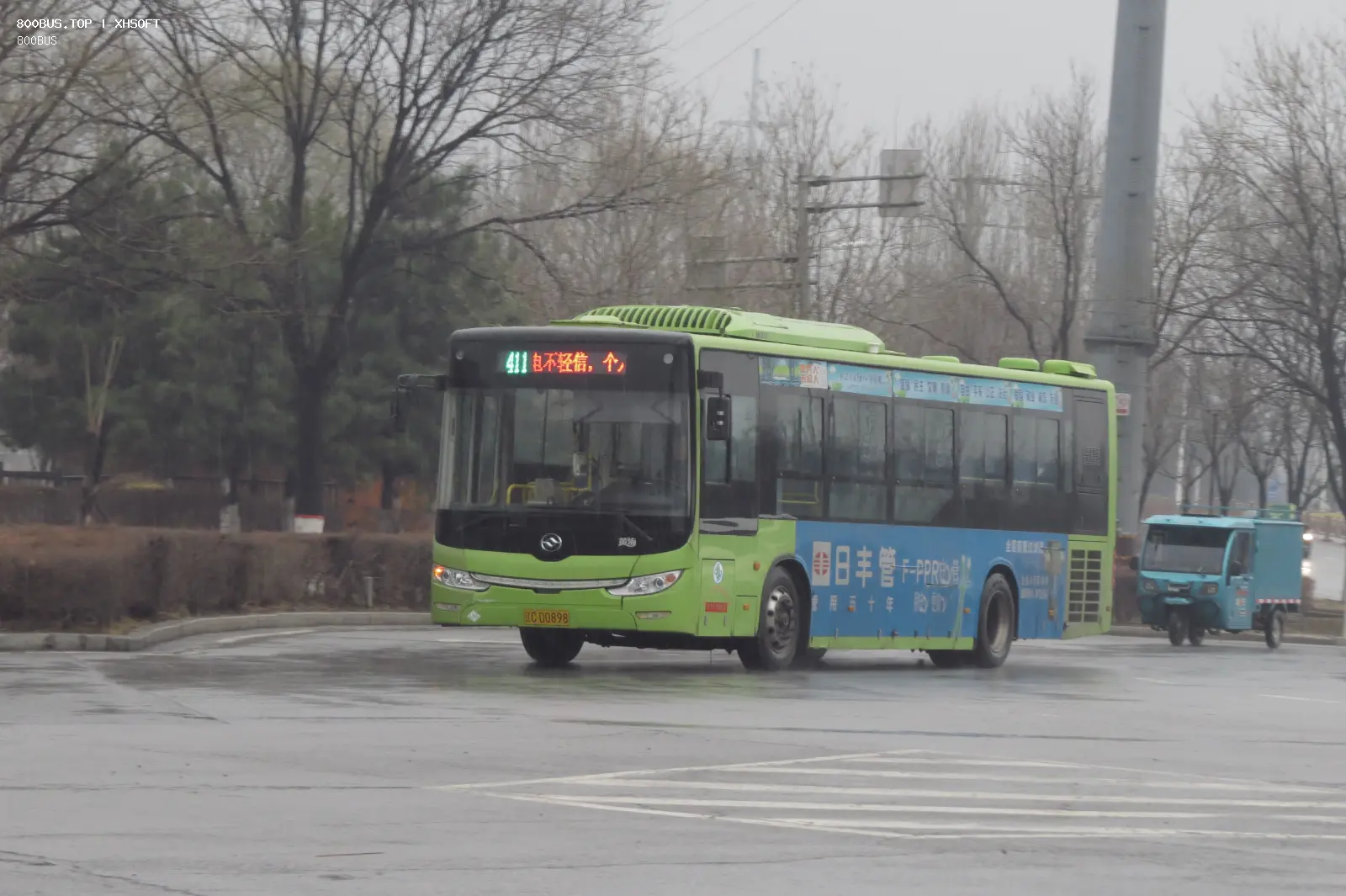 Bus Archive